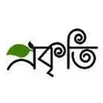 প্রকৃতি প্রকাশনী