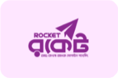 Rocket
